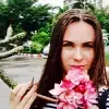 Отзыв от Ольга Романова